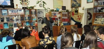 «А я читаю книги о войне и помню подвиги отцов и дедов» Цикл мероприятий БФ № 3