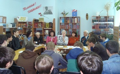 «Патриотизм – духовный потенциал Великой Победы» Круглый стол БФ № 15