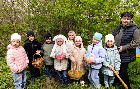 Земля — наш общий дом