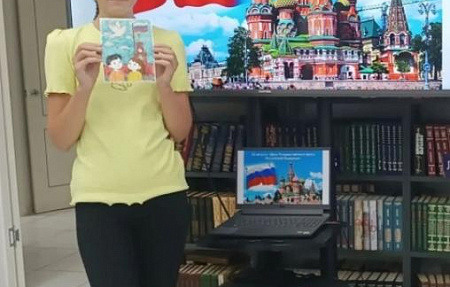 Под символом славным могучей державы