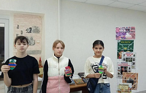 Всей семьёй в библиотеку