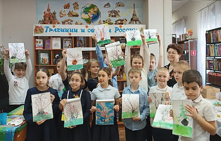 Кляксография