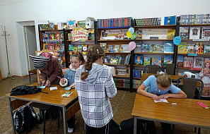 Открытка любимому учителю 