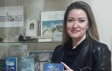 Край родной, тебя я воспеваю!