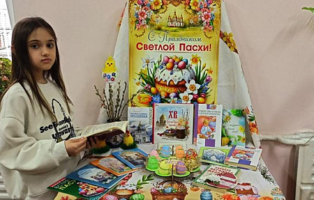 Праздник света – праздник веры