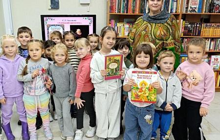 Волшебство сказок Аксакова