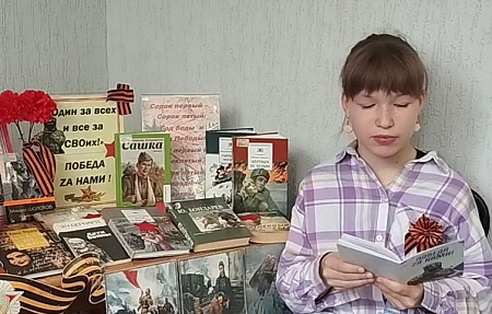 Один за всех и все за СВОих