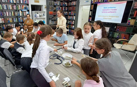 Давайте станем чуточку добрее