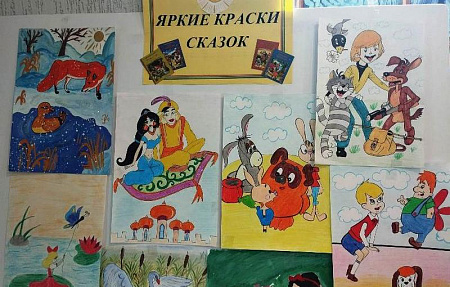Истоки добра