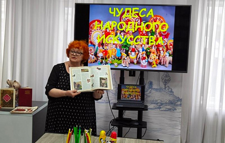 Чудеса народного искусства