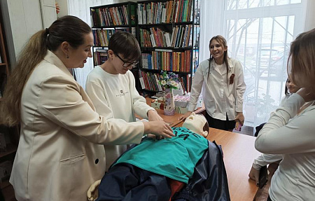 Дело всей жизни
