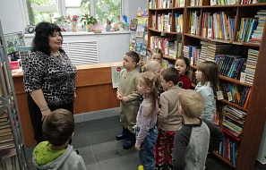 В Книгограде побываем, книги, как «живут», узнаем