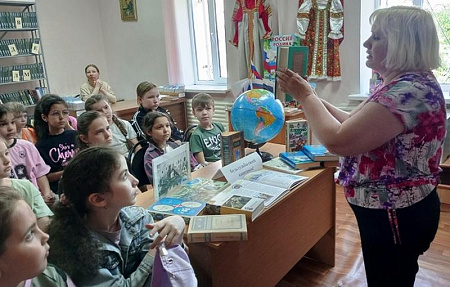 Дорогами двух капитанов