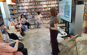 По книжному морю под парусом лета