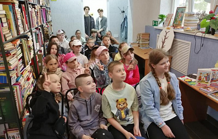 Проведём лето с книгой
