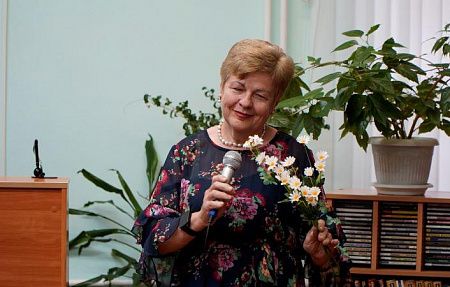 Любви и веры образец