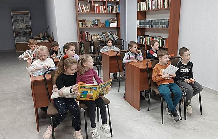 Библиотека ждёт тебя всегда