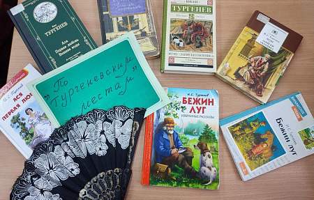 По тургеневским местам