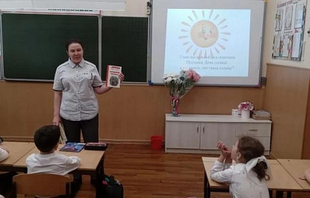 Жить без солнышка нельзя
