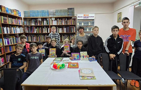 Этикет. Урок хороших манер