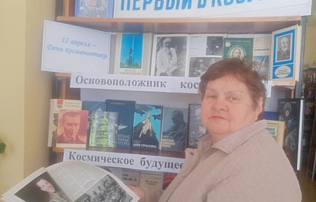 Первый в космосе