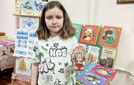 Единство народов – сила России
