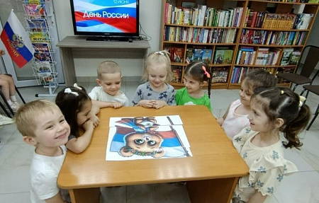 Россия в сердце навсегда